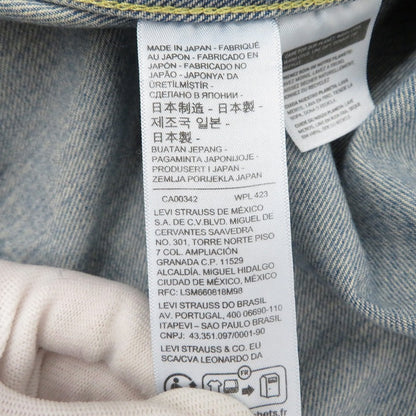 Levi's | リーバイス デニム 506XXE インディゴ サイズ：46【瀬戸大橋店】