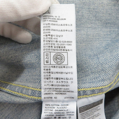 Levi's | リーバイス デニム 506XXE インディゴ サイズ：46【瀬戸大橋店】
