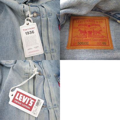 Levi's | リーバイス デニム 506XXE インディゴ サイズ：46【瀬戸大橋店】