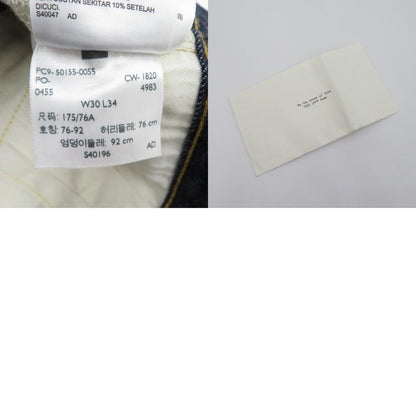 Levi's | リーバイス 1955年ﾓﾃﾞﾙ復刻501XX デニムパンツ 50155-0055 ネイビー サイズ：30【瀬戸大橋店】