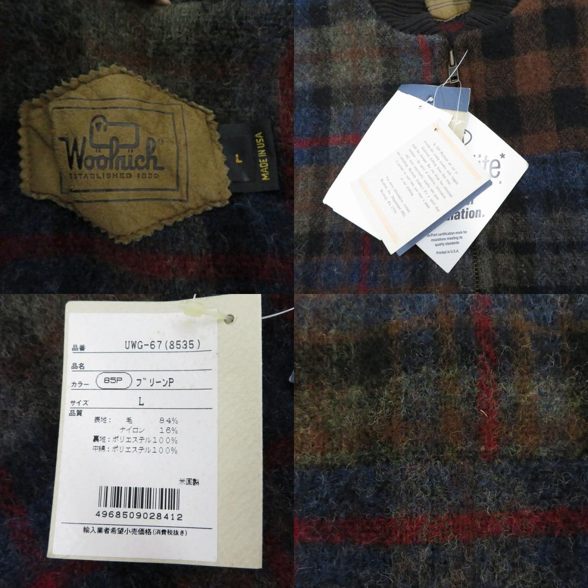 WOOLRICH | ウールリッチ マルチチェックウールブルゾン その他アウター UWG-67 ウールジャケット ネイビー サイズ：L【瀬戸大橋店】