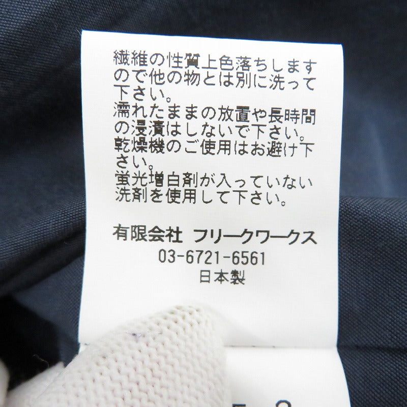 FDMTL | ファンダメンタル その他アウター コーチジャケット ブルー サイズ：2【瀬戸大橋店】