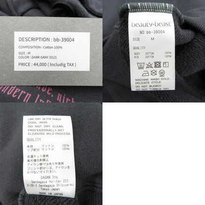 beauty:beast | ビューティー：ビースト “Fiorentina” P.O HOODED パーカー bb-39004 チャコールグレー サイズ：M【瀬戸大橋店】