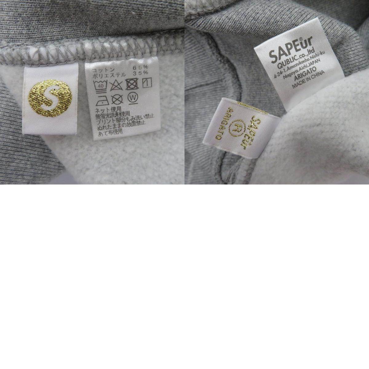 SAPEur | サプール ×FR2 ﾛｯﾄﾞﾏﾝﾌｰﾃﾞｨｰ パーカー グレー サイズ：XXL【瀬戸大橋店】