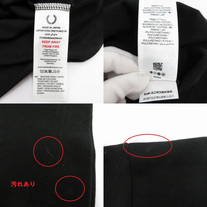 FRED PERRY | フレッドペリー SHIPS The Single Tipped T-Shirt 半袖Ｔシャツ FZ1983 ブラック サイズ：M【瀬戸大橋店】