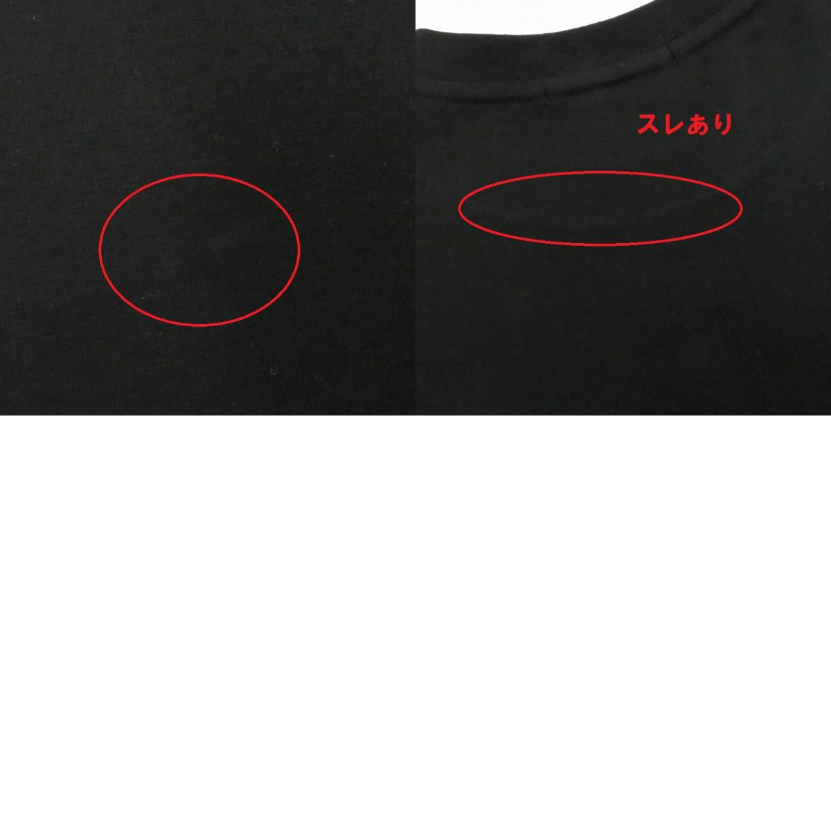 FRED PERRY | フレッドペリー SHIPS The Single Tipped T-Shirt 半袖Ｔシャツ FZ1983 ブラック サイズ：M【瀬戸大橋店】