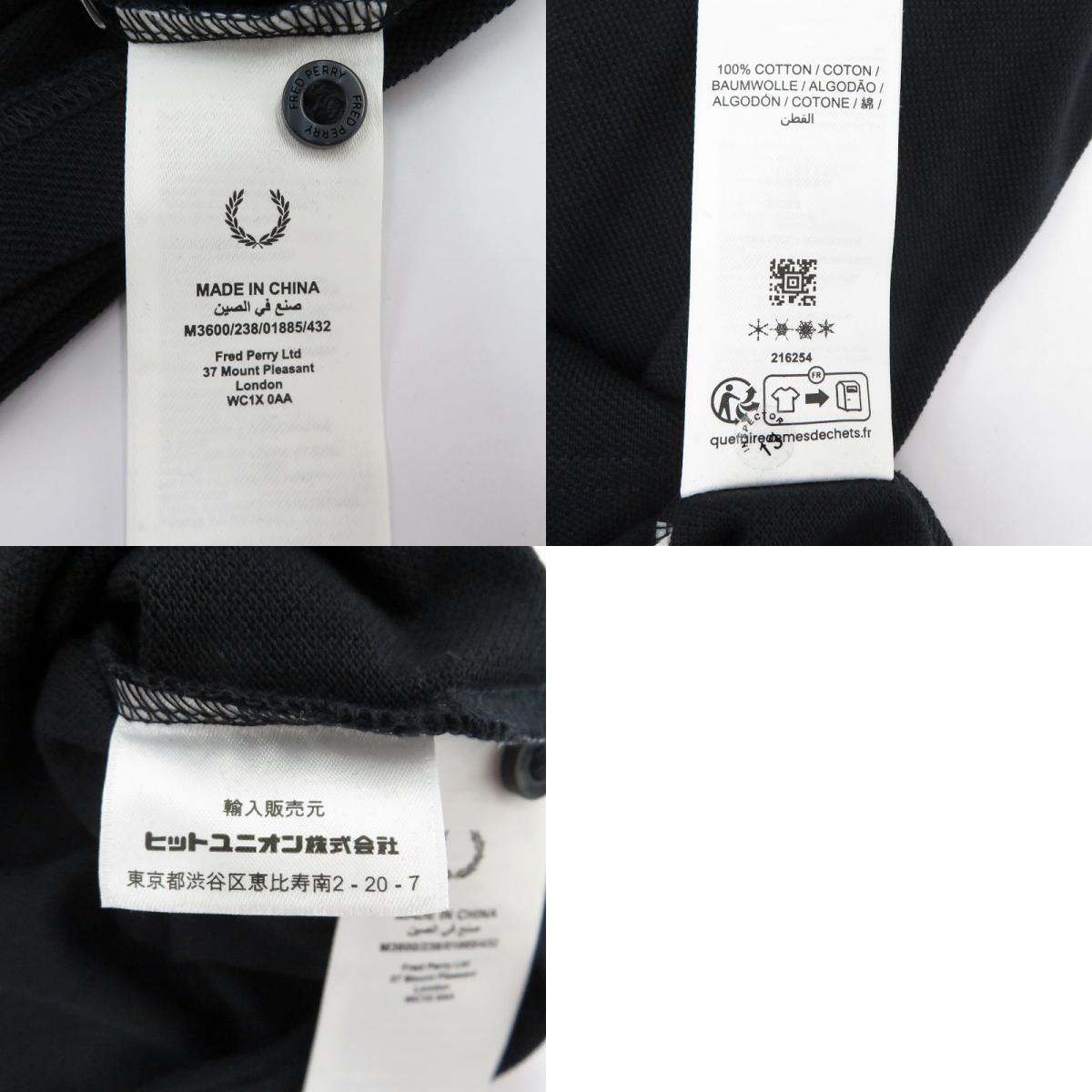 FRED PERRY | フレッドペリー ポロシャツ M3600 ネイビー サイズ：M【瀬戸大橋店】