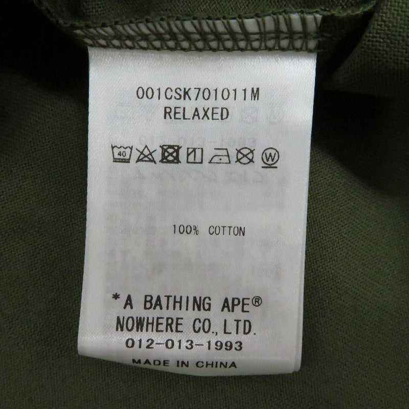 A BATHING APE | アベイシングエイプ 1ST CAMO ONE POINT TEE 半袖Ｔシャツ ｻｲｽﾞ:2XL マルチカラー【瀬戸大橋店】