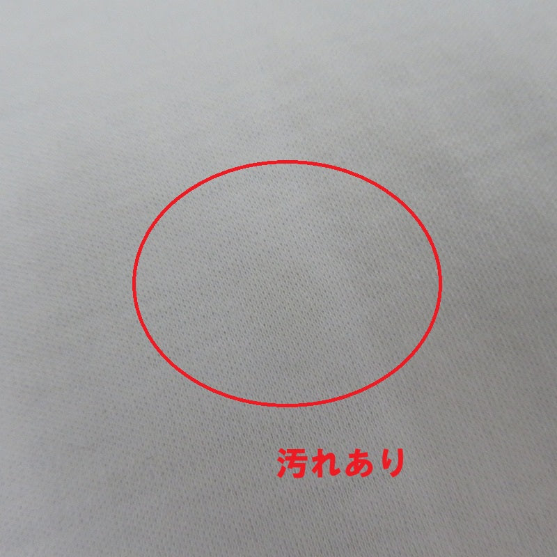 DUVETICA | デュベティカ gavi tre 半袖Ｔシャツ 221-m.0023j00 ホワイト サイズ：46【瀬戸大橋店】