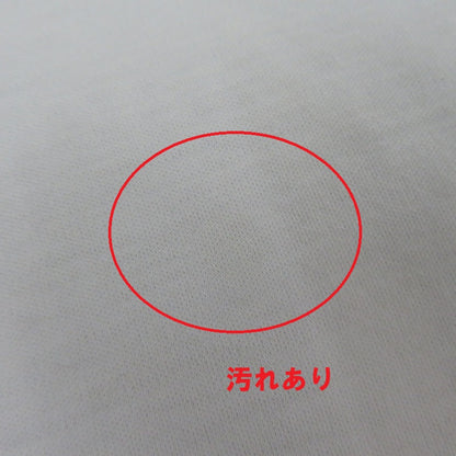 DUVETICA | デュベティカ gavi tre 半袖Ｔシャツ 221-m.0023j00 ホワイト サイズ：46【瀬戸大橋店】