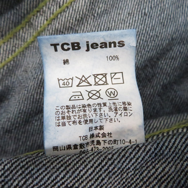 TCB JEANS | ティーシービ S40's Jacket デニム ネイビー サイズ：40【瀬戸大橋店】