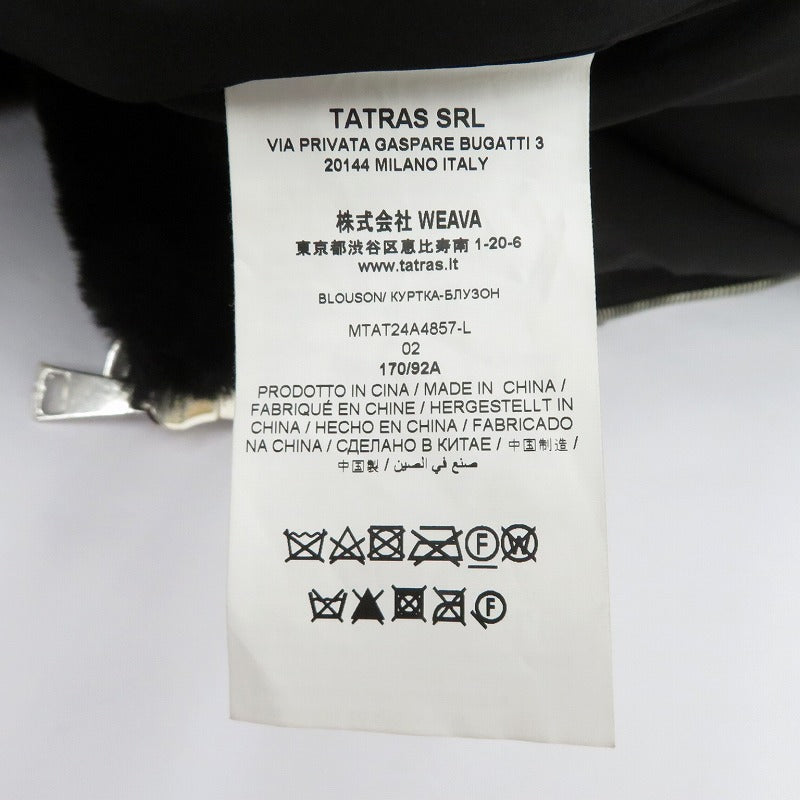 TATRAS | タトラス ｱｽﾄｰﾆﾎﾞｱﾌﾞﾙｿﾞﾝ ブルゾン MTAT24A4857-L ブラック サイズ：2【瀬戸大橋店】