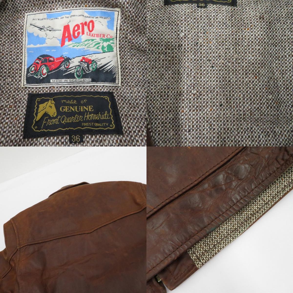 AERO LEATHER | エアロレザー レザー ブラウン サイズ：36【瀬戸大橋店】