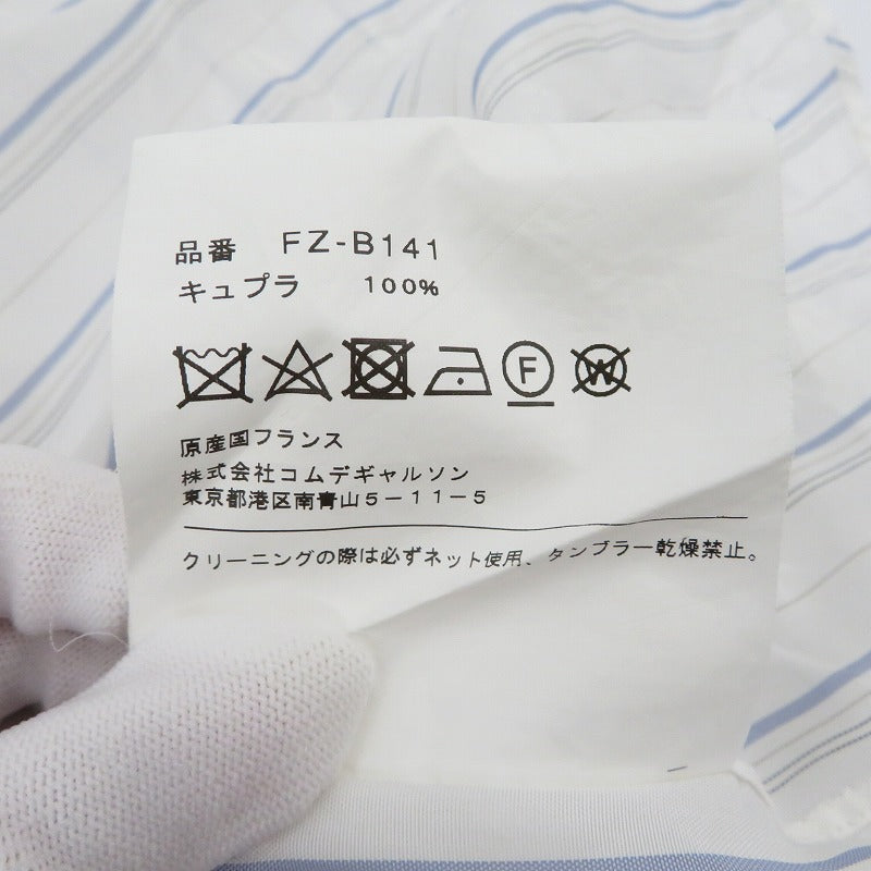 COMME des GARCONS SHIRT | コムデギャルソンシャツ FOREVER キュプラストライプシャツ 長袖シャツ ホワイト サイズ：XL【瀬戸大橋店】