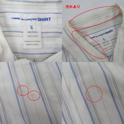 COMME des GARCONS SHIRT | コムデギャルソンシャツ FOREVER キュプラストライプシャツ 長袖シャツ ホワイト サイズ：XL【瀬戸大橋店】