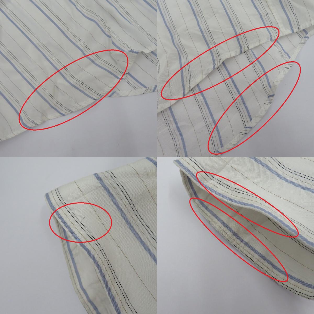 COMME des GARCONS SHIRT | コムデギャルソンシャツ FOREVER キュプラストライプシャツ 長袖シャツ ホワイト サイズ：XL【瀬戸大橋店】