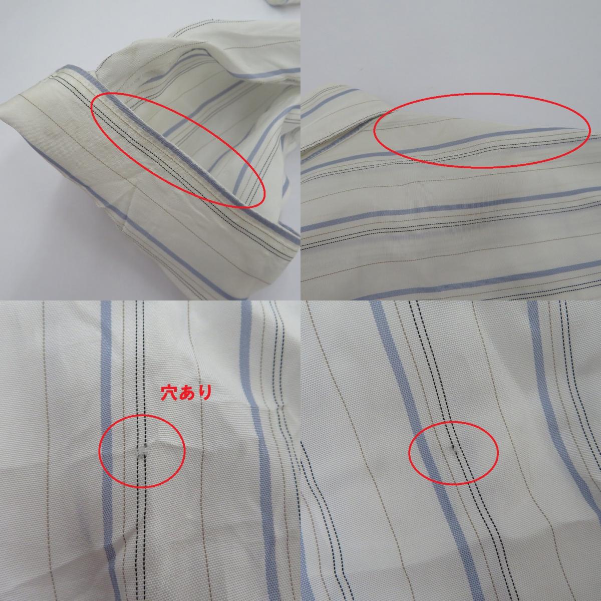 COMME des GARCONS SHIRT | コムデギャルソンシャツ FOREVER キュプラストライプシャツ 長袖シャツ ホワイト サイズ：XL【瀬戸大橋店】