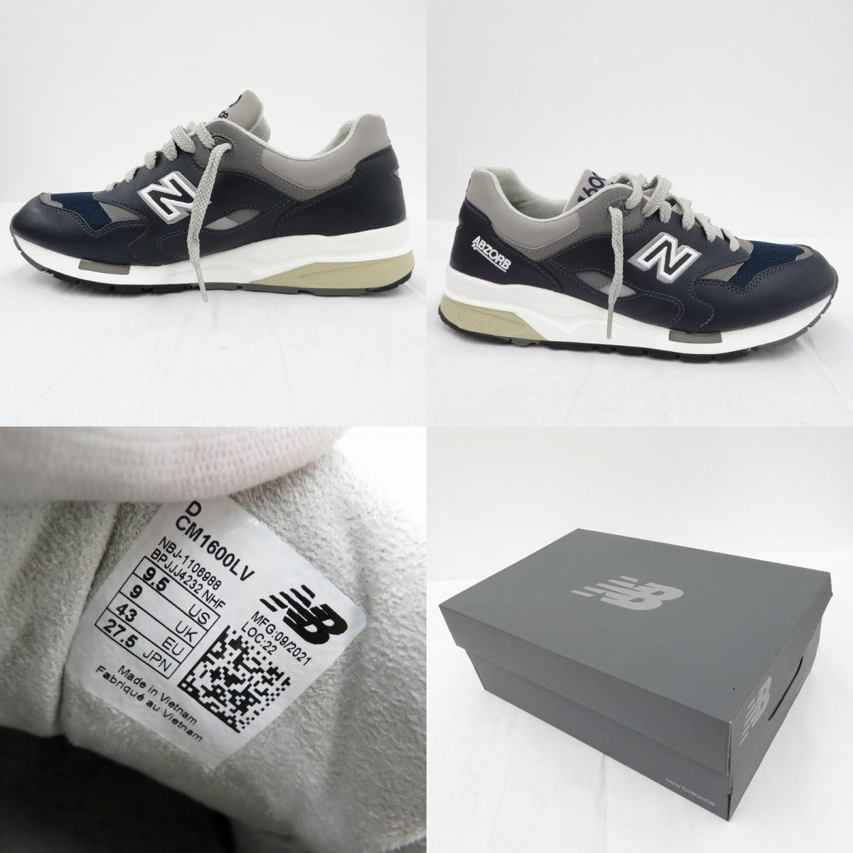 NEW BALANCE | ニューバランス スニーカー CM1600LV ネイビー 27.5cm【瀬戸大橋店】
