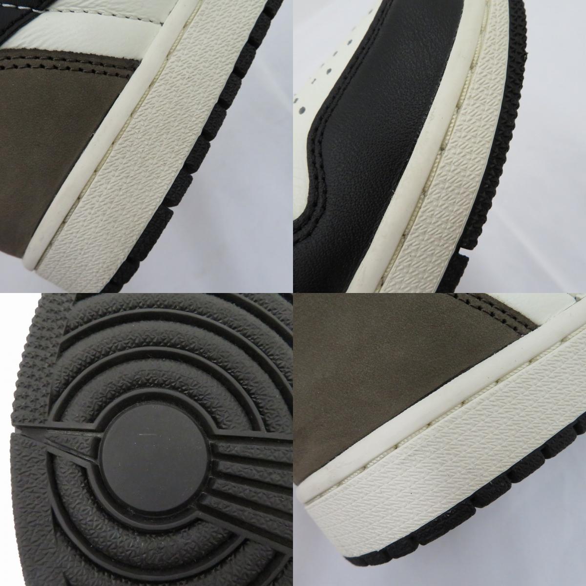 NIKE | ナイキ AJ1 High OG 'Sail/Dark Mocha/Black' スニーカー 555088-105 エアジョーダン ブラウン 27cm【瀬戸大橋店】