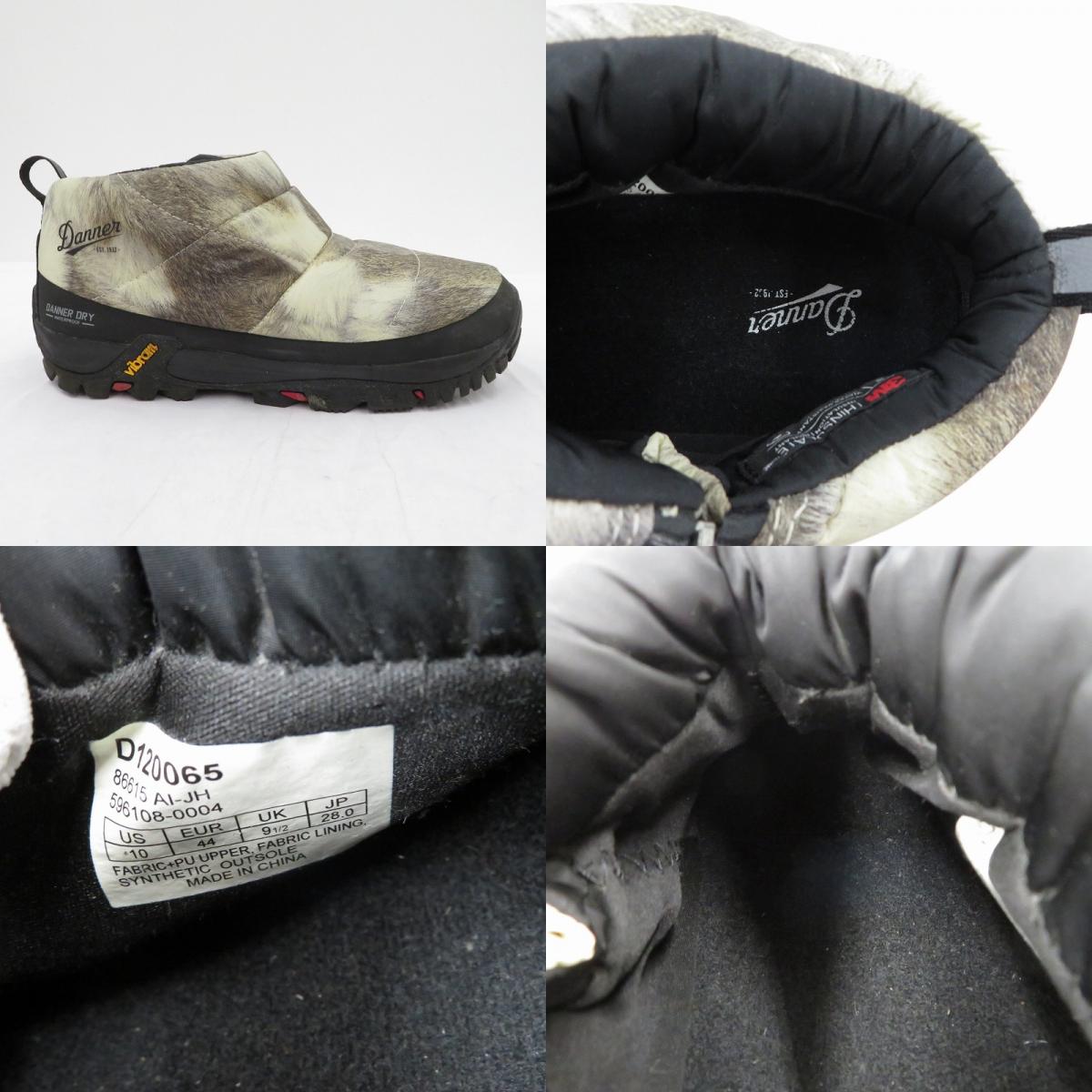 Danner | ダナー FREDDO MID B200 PF ブーツ D120065 マルチカラー 28cm【瀬戸大橋店】