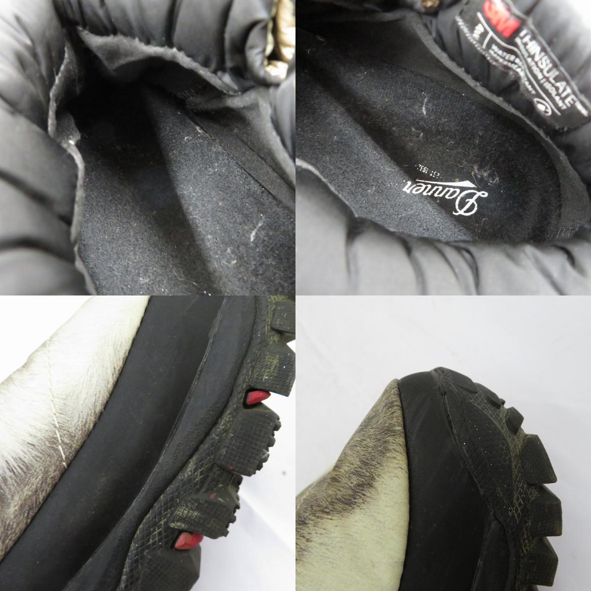 Danner | ダナー FREDDO MID B200 PF ブーツ D120065 マルチカラー 28cm【瀬戸大橋店】
