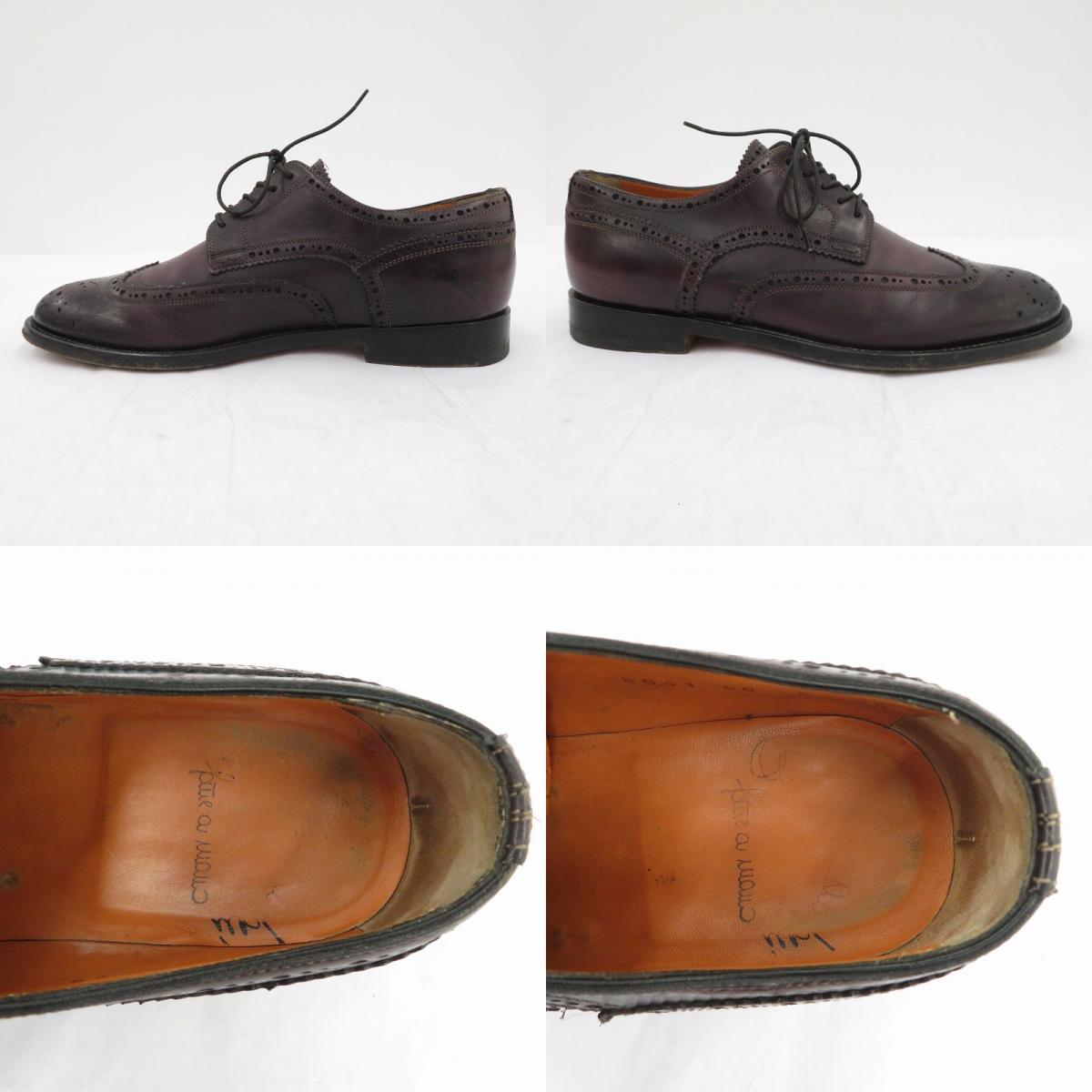 Santoni | サントーニ スニーカー ブラウン 24cm【瀬戸大橋店】