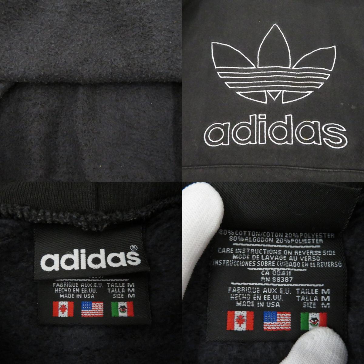 adidas(vintage) | アディダスヴィンテージ 万国旗ﾀｸﾞ USA製 パーカー ブラック サイズ：M【瀬戸大橋店】