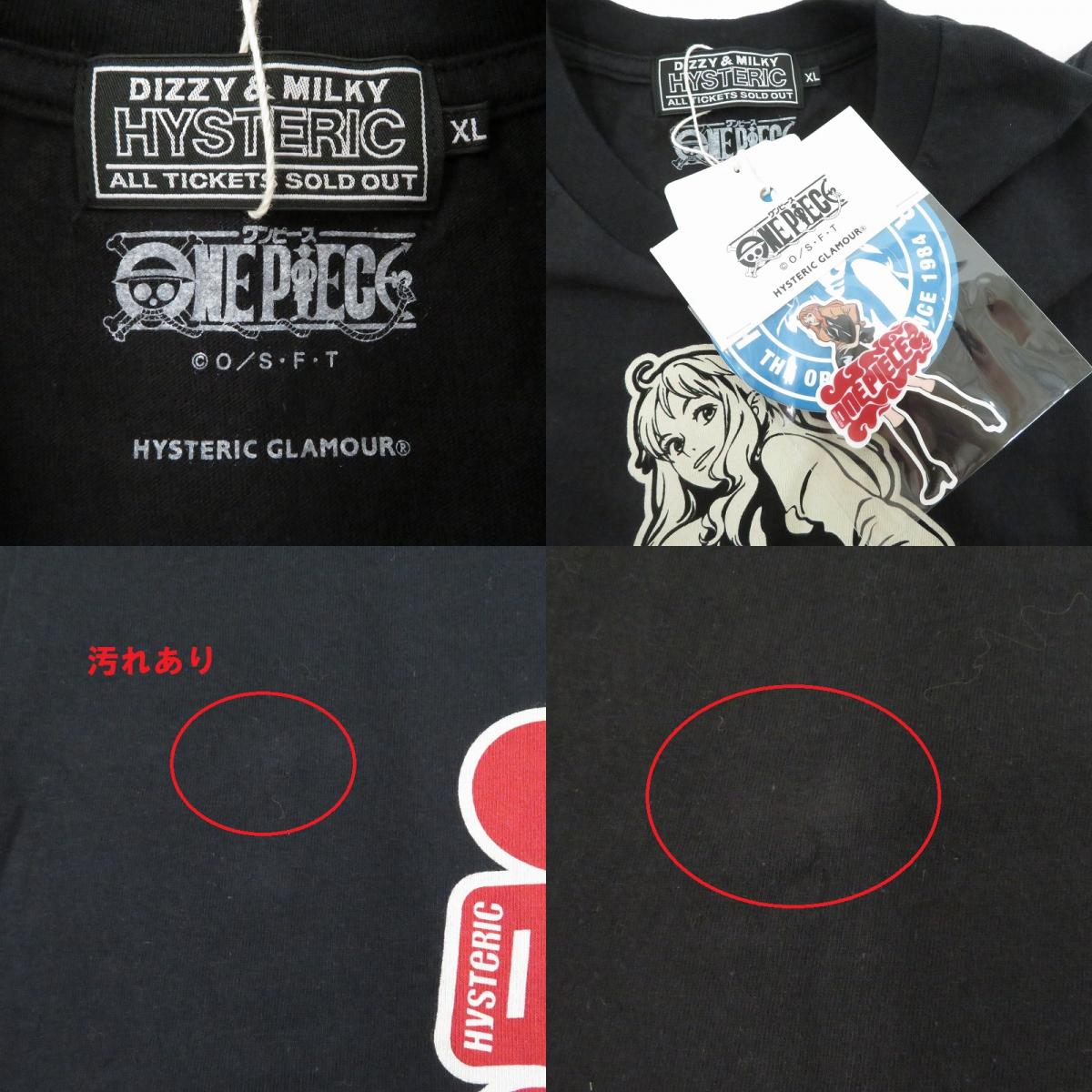 HYSTERIC GLAMOUR | ヒステリックグラマー ×ONE PIECE NAMI Tシャツ 半袖Ｔシャツ 02253CT12 ブラック サイズ：XL【瀬戸大橋店】