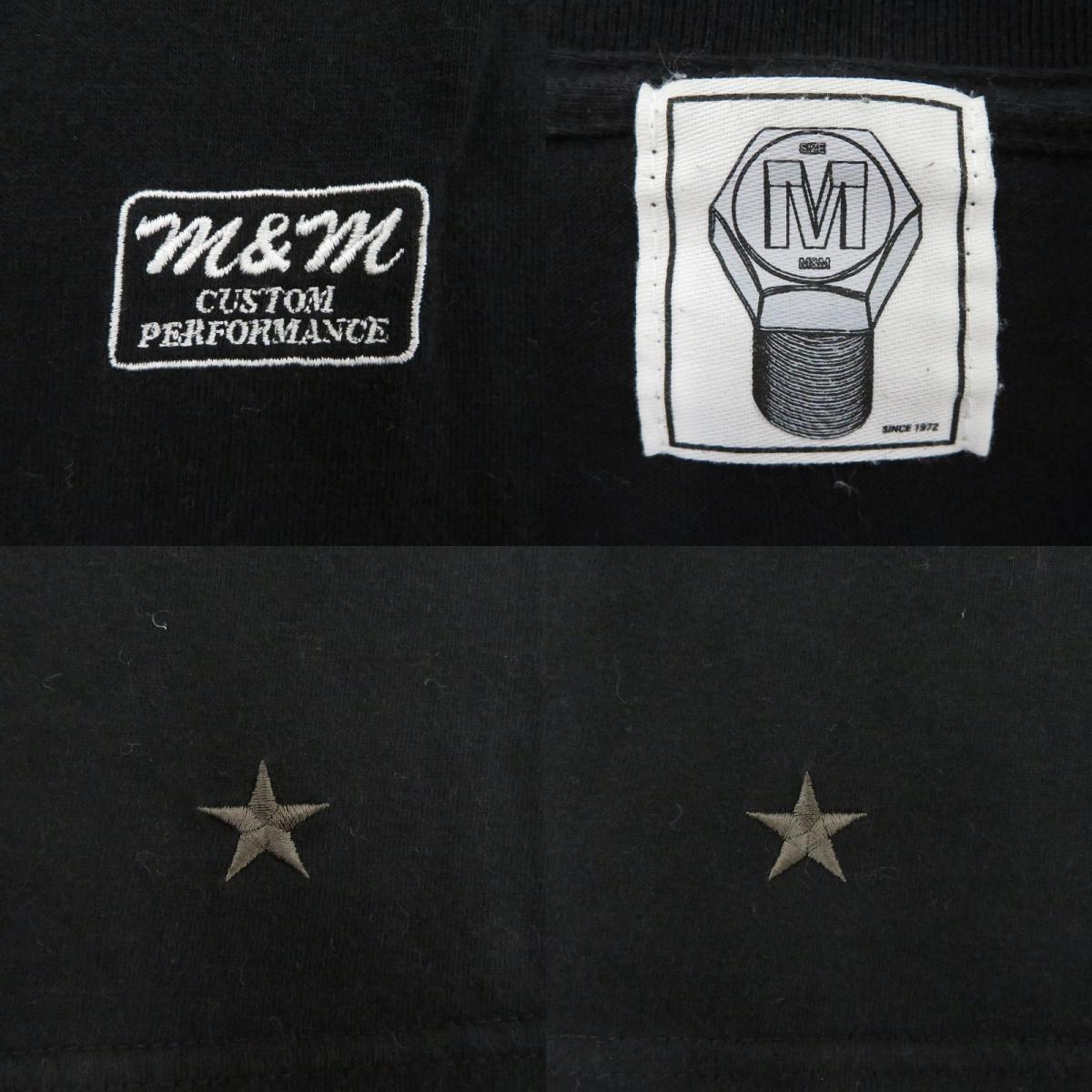 M&M CUSTOM PERFORMANCE | エムアンドエムカスタムパフォーマンス 長袖Ｔシャツ ブラック サイズ：M【瀬戸大橋店】