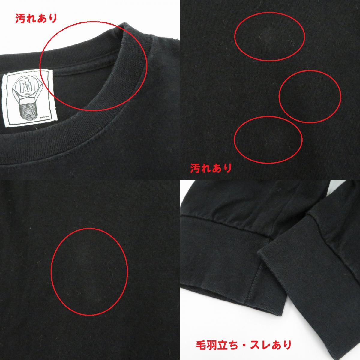M&M CUSTOM PERFORMANCE | エムアンドエムカスタムパフォーマンス 長袖Ｔシャツ ブラック サイズ：M【瀬戸大橋店】