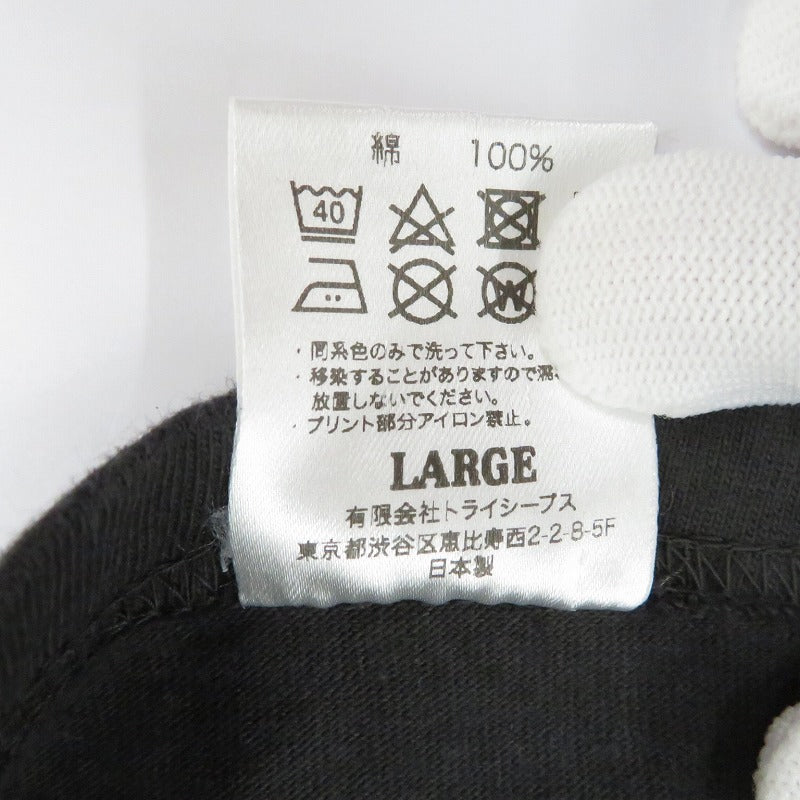 STANDARD CALIFORNIA | スタンダードカリフォルニア 長袖Ｔシャツ ブラック サイズ：L【瀬戸大橋店】
