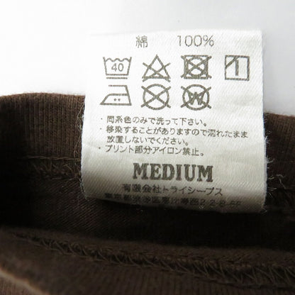 STANDARD CALIFORNIA | スタンダードカリフォルニア ﾌｯﾄﾎﾞｰﾙ 半袖Ｔシャツ ブラウン サイズ：M【瀬戸大橋店】