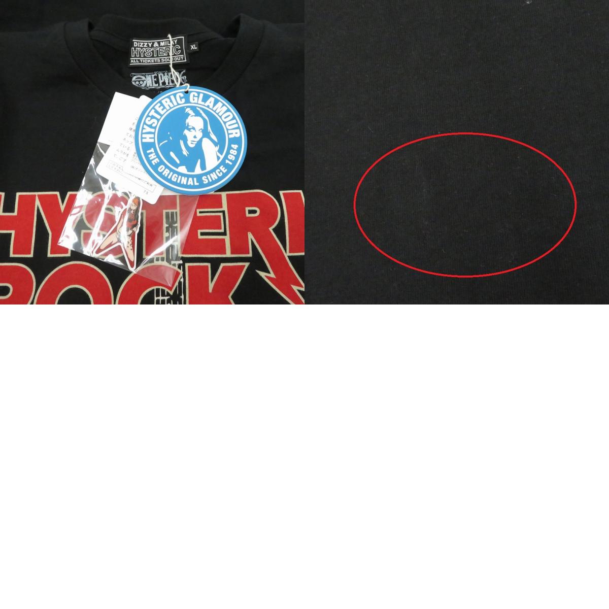 HYSTERIC GLAMOUR | ヒステリックグラマー ×ONE PIECE NAMI FLYING V Tシャツ 半袖Ｔシャツ 02253CT15 ブラック サイズ：XL【瀬戸大橋店】