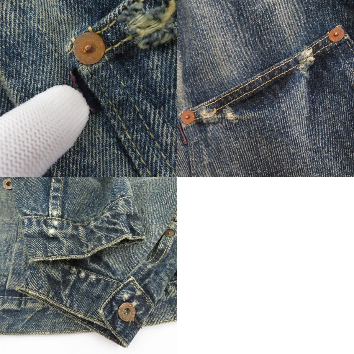 TCB JEANS | ティーシービ Faded デニム ブルー サイズ：44【瀬戸大橋店】