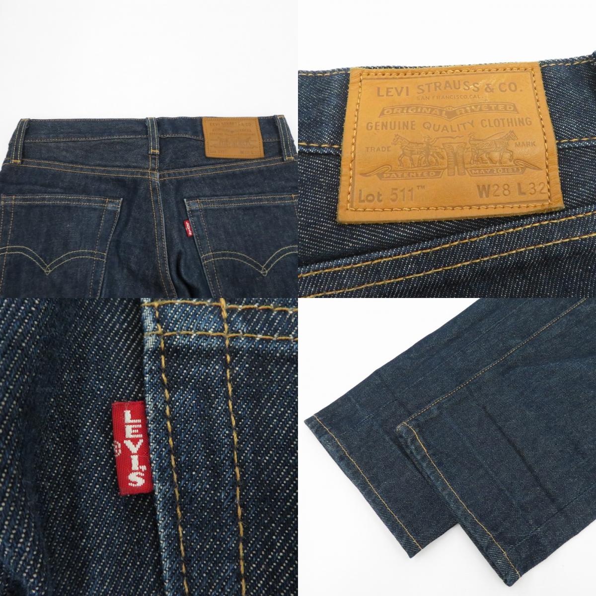 Levi's | リーバイス デニムパンツ 511 ｻｲｽﾞ:W28 インディゴ【瀬戸大橋店】
