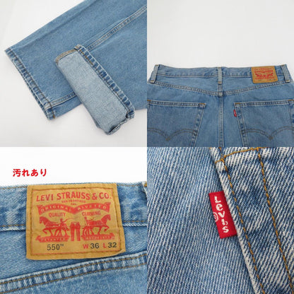 Levi's | リーバイス デニムパンツ 00550-4834 ブルー サイズ：36【瀬戸大橋店】
