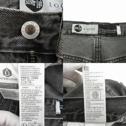 Levi's | リーバイス SILVERTAB デニムパンツ A3421-0000 ブラック サイズ：32【瀬戸大橋店】