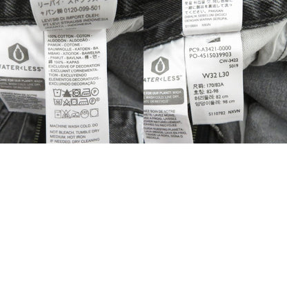 Levi's | リーバイス SILVERTAB デニムパンツ A3421-0000 ブラック サイズ：32【瀬戸大橋店】