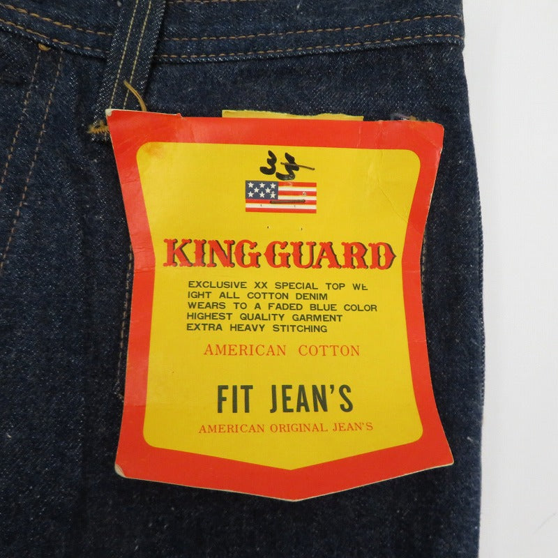 KING GUARD フラッシャー付き デニムパンツ ｻｲｽﾞ:W34 インディゴ【瀬戸大橋店】