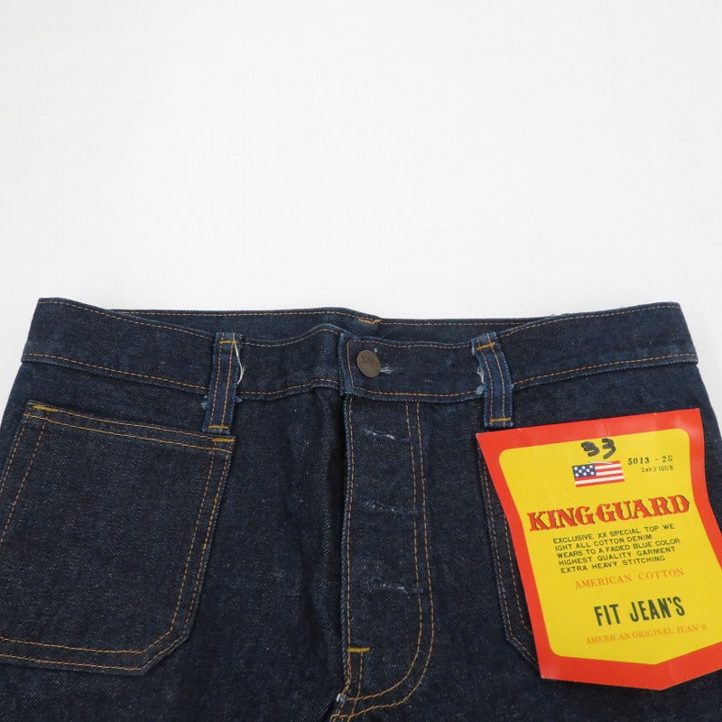 KING GUARD フラッシャー付き デニムパンツ ｻｲｽﾞ:W32 インディゴ【瀬戸大橋店】
