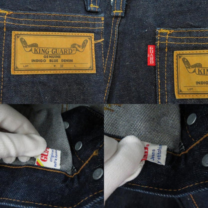 KING GUARD フラッシャー付き デニムパンツ ｻｲｽﾞ:W32 インディゴ【瀬戸大橋店】