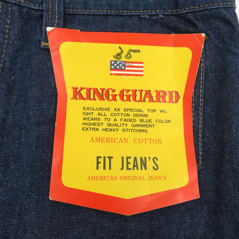 KING GUARD フラッシャー付き デニムパンツ ｻｲｽﾞ:W34 インディゴ【瀬戸大橋店】