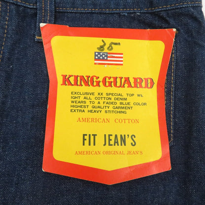 KING GUARD フラッシャー付き デニムパンツ ｻｲｽﾞ:W34 インディゴ【瀬戸大橋店】