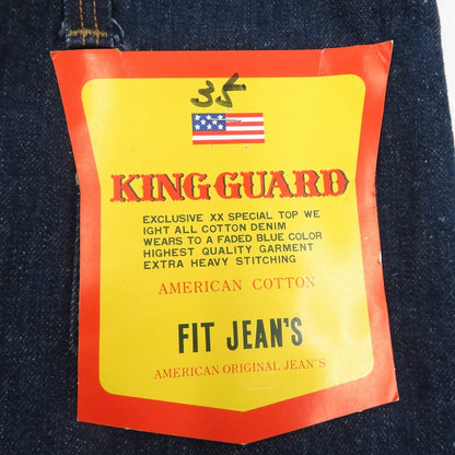 KING GUARD フラッシャー付き デニムパンツ インディゴ【瀬戸大橋店】