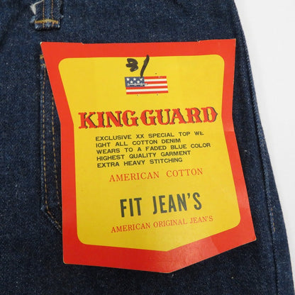 KING GUARD フラッシャー付き デニムパンツ ｻｲｽﾞ:W31 インディゴ【瀬戸大橋店】