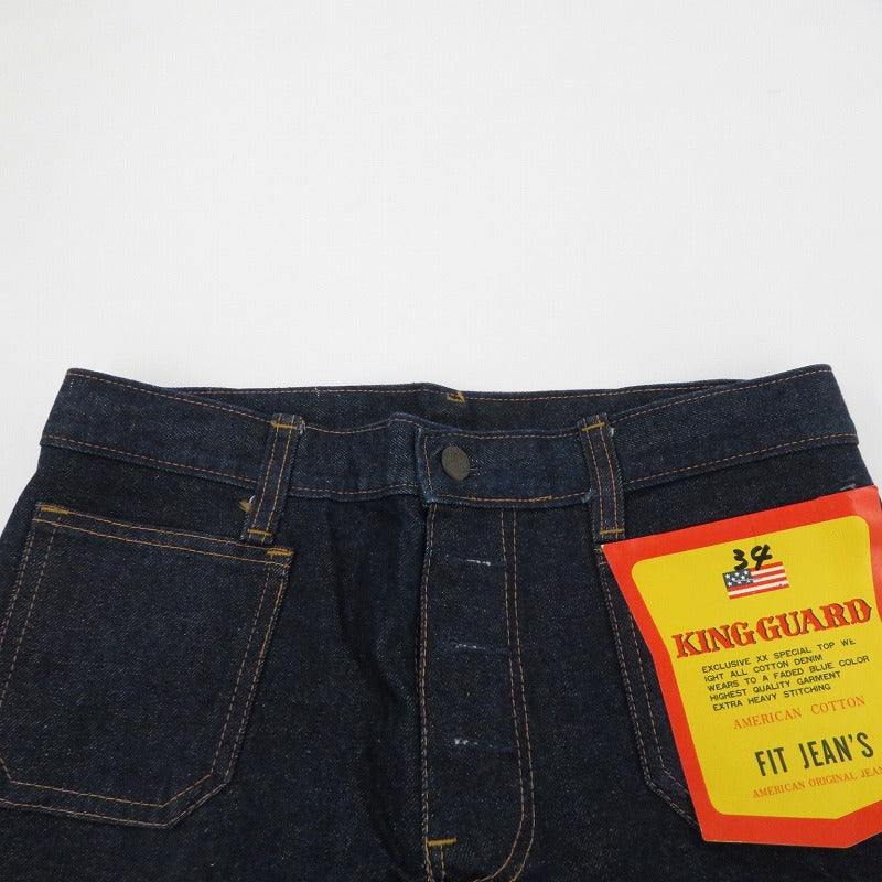 KING GUARD フラッシャー付き デニムパンツ インディゴ【瀬戸大橋店】