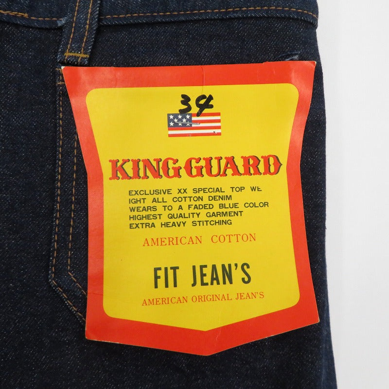 KING GUARD フラッシャー付き デニムパンツ インディゴ【瀬戸大橋店】