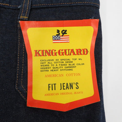 KING GUARD フラッシャー付き デニムパンツ インディゴ【瀬戸大橋店】