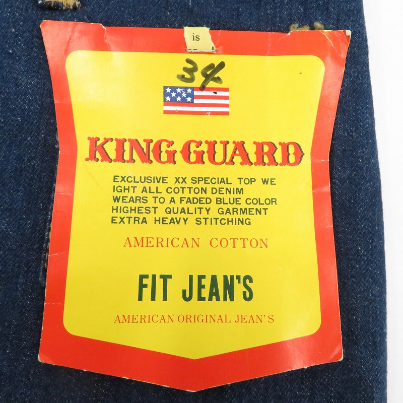 KING GUARD フラッシャー付き デニムパンツ ｻｲｽﾞ:W33 インディゴ【瀬戸大橋店】