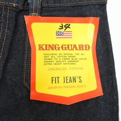 KING GUARD フラッシャー付き デニムパンツ ｻｲｽﾞ:W32 インディゴ【瀬戸大橋店】